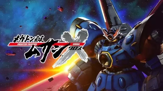 switch《百万吨级武藏》 日文 本体+1.3.0+4DLC整合版 魔改11.0.0