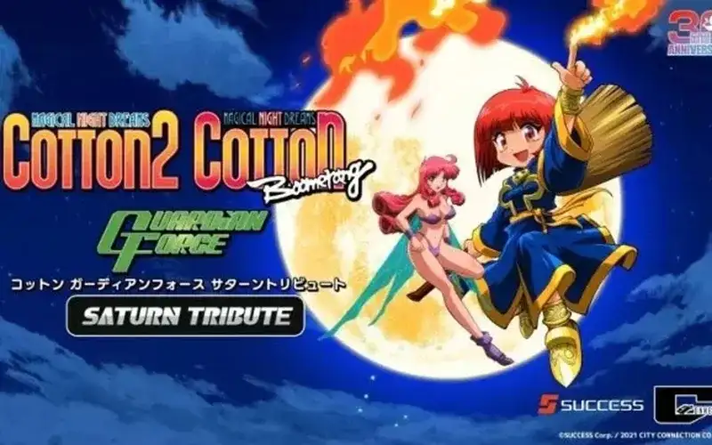 switch《棉桃小魔女 守护者土星合集 Cotton Guardian Force Saturn Tribute》中文 XCI