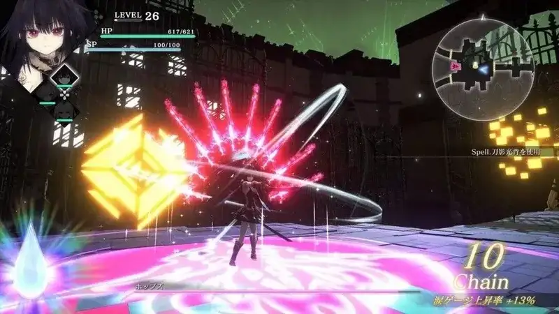 switch《恸哭之星 CRYSTAR -クライスタ-》中文 本体+1.0.1升补整合版 魔改12.1.0