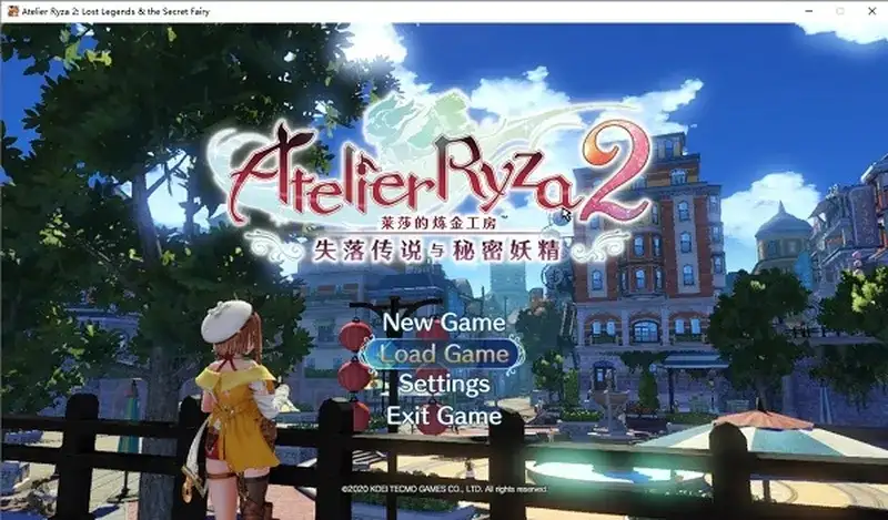 switch《莱莎的炼金工坊2_失落传说与秘密妖精豪华版》中文版nsp下载