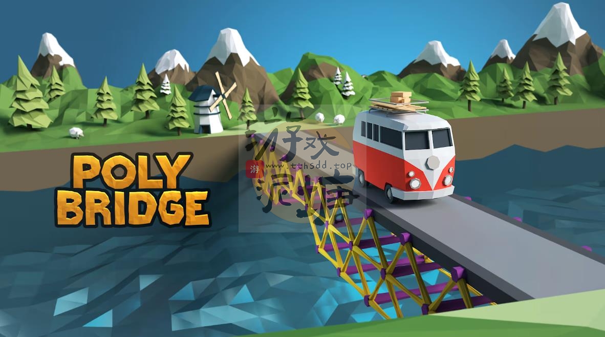 switch《保利桥 Poly Bridge》游戏下载